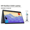 HP Pavilion x360 Touchscreen Laptop, 14" 2-in-1 Laptops, Intel Core i5 1235U(Beat i7-1195G7), 8GB RAM, 512GB SSD, Intel Iris Xe Graphics, WiFi, Windows 11 Home in S Mode, Cefesfy Cleaning Brush