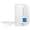 Newest HP Pavilion Desktop, 12th Gen Intel Core i7-12700 Processor, 16GB DDR4 RAM, 1TB SSD, 2TB HDD, Intel UHD Graphics, Wi-Fi, Bluetooth, Windows 11 Home, Snow White, Cefesfy